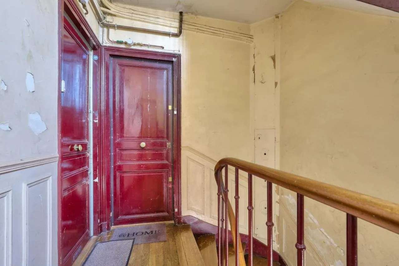Nice Apartment For 2 - Paris 19E